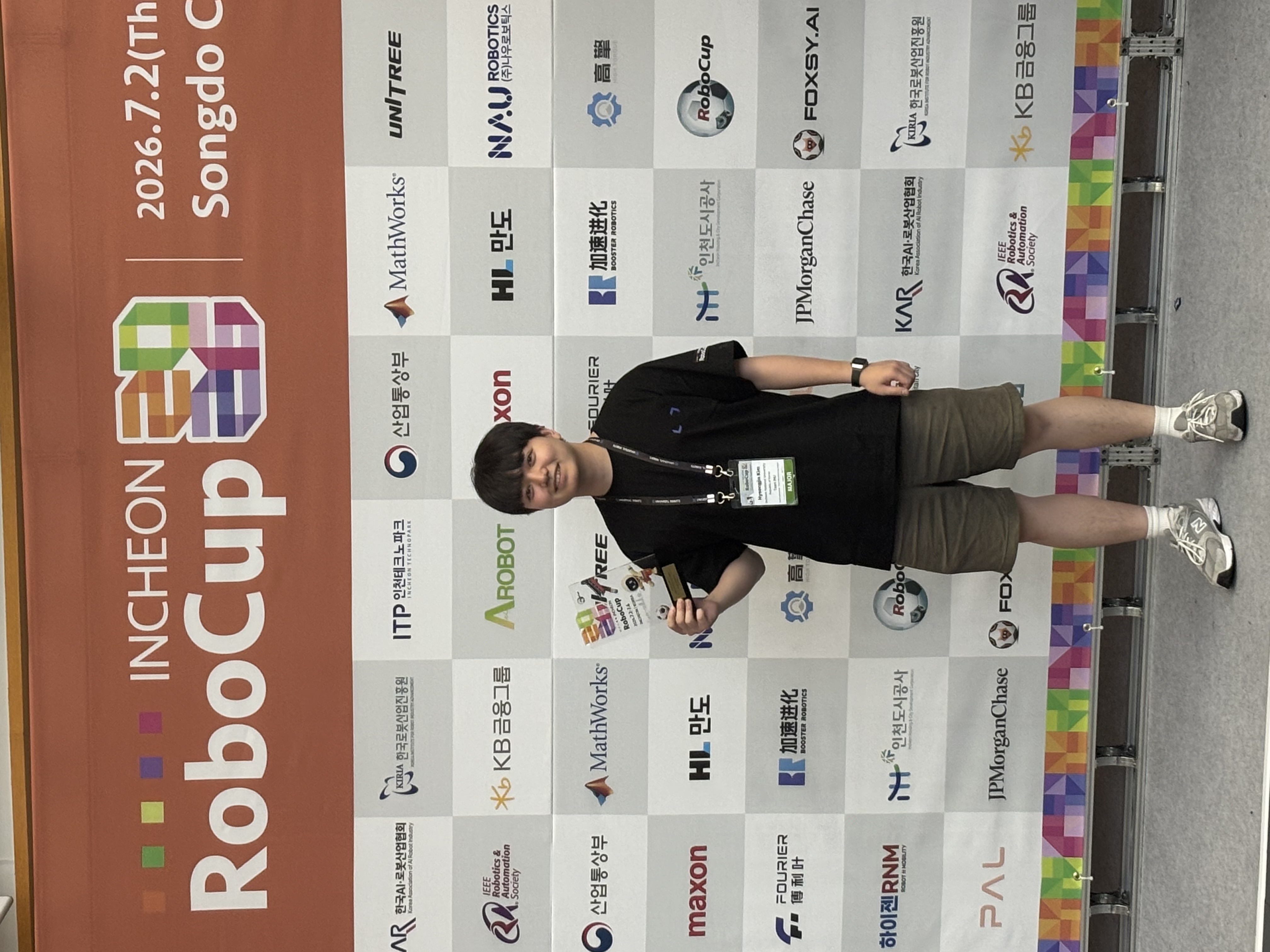 RoboCup Industrial Smart Manufacturing League 2026 World Champion First Place proof image