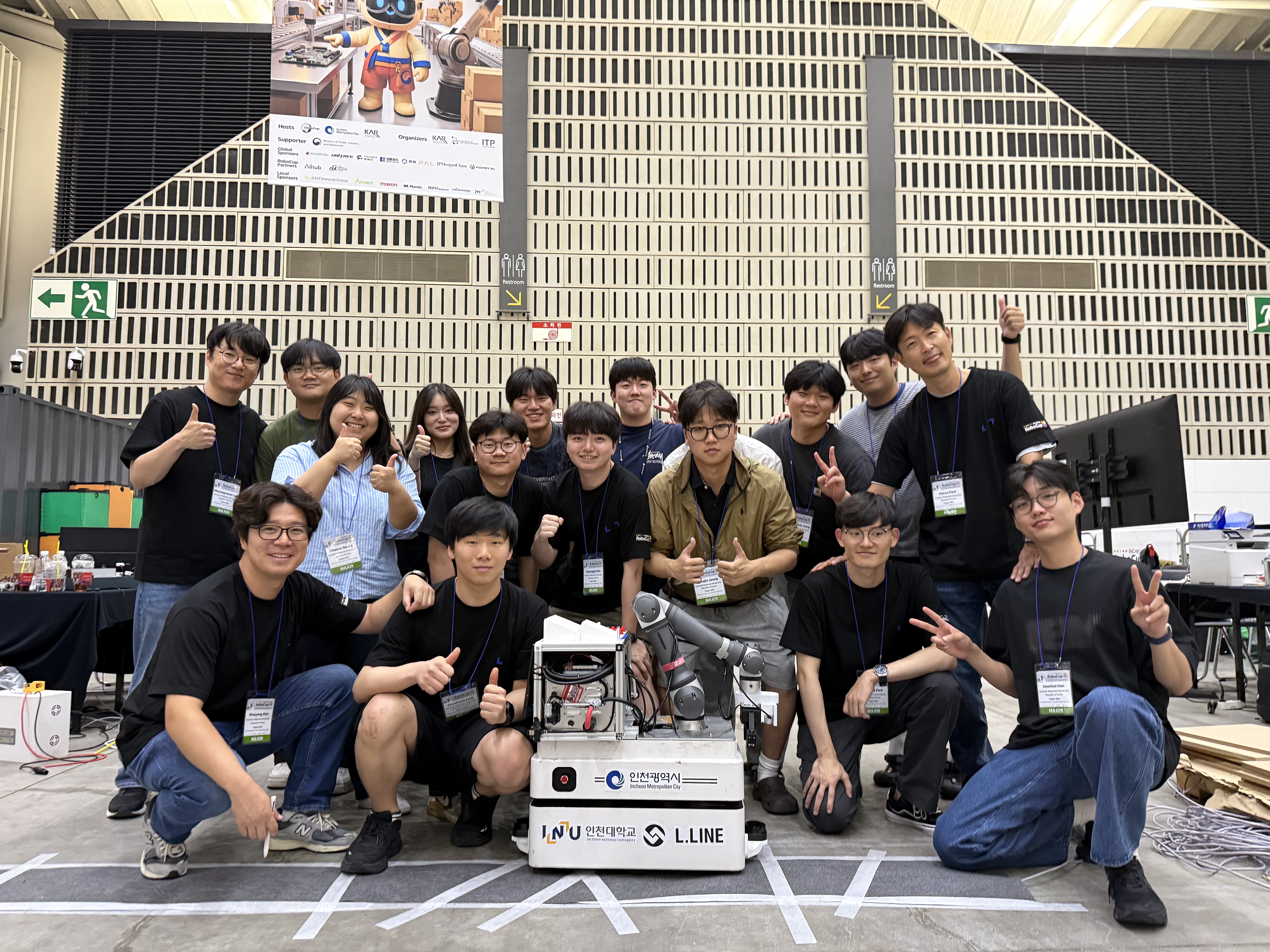 RoboCup Industrial Smart Manufacturing League team award moment